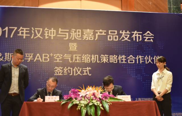 1741237326898455.jpg 640 (1).jpg